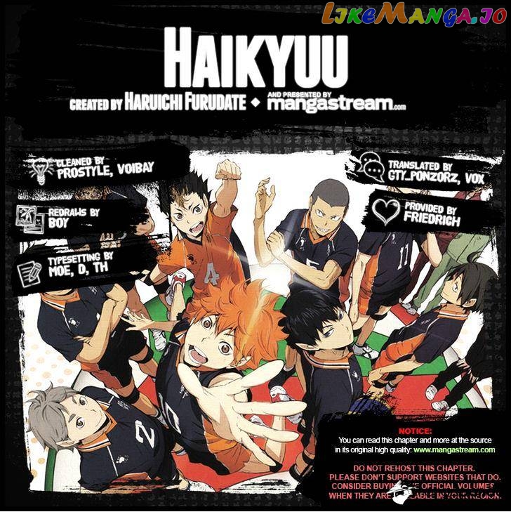 Haikyuu!!, Chapter 186 image 02
